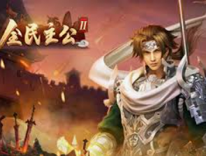 壹号app官网版桌面版客户端